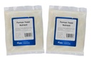 Fermax 효모 Nutrient, 1lb (Two Рack)