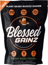 BLESSED Gainz Vegan Protein Powder Mass Gainer - 40g 공장 기반 단백질 분말 - 완두 단백질 분말과 식사 교체 Shake - Vegan Protein Shake - 40 서빙 (Peanut Butter)