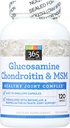 전체 음식 시장, 글루코사민 Chondroitin & MSM, 120캐럿의 365