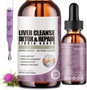 2 팩 Liver Cleanse Detox & 우유 이틀, Artichoke 추출물, Liver Cleanse & Detox, Antioxidant, Digestive Support, Vegan - 4 Fl Oz 용 액체 드롭