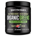유기 녹색 Superfood 분말, 찬 압박된 Vegan 및 Keto 분말, 비 GMO, 낮은 Calorie 매일 녹색 주스 분말
