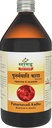 Punarnavadi Kadha | 우린 감염을 위한 Ayurvedic 약 | 약 450 ml