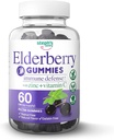비타민 C와 아연을 가진 Elderberry Gummies - 성인과 아이를 위한 면역 부스터 Elderberry Gummies - 산화 방지제 지원 (60 Gummies)를 가진 Vegan 자연적인 성분 방위 Multivitamins