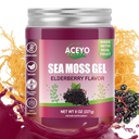 (8 OZ) 바다 Moss 젤 유기 익지않는 Elderberry 맛을 내는 아일랜드어 Seamoss 남자 여자 자연적인 Vegan 102 비타민과 무기물 야생 Harvested 비 GMO Immune 방어적인 승압기 Lung Thyroid 소화 지원