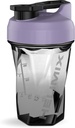 HELIMIX 1.5 Vortex Blender Shaker Bottle Holds Upto 20oz | Blending Ball or Whisk | USA Made | 휴대용 사전 운동 호리한 단백질 음료 쉐이커 컵 | Mixes 칵테일 스무디 쉐이크 | Top Rack Safe