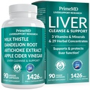 우유 이틀 보충 교재와 32-in-1 간병 지원 – Silymarin, Artichoke 추출물 & Beetroot 분말을 가진 Liver Detox – Liver Cleanse – 1426mg (90의 조사) (팩 1)를 위한 포괄적인 Wellness 공식