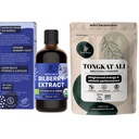 남자 분말을 위한 정박한 분말 Tongkat Ali 200:1 추출물 5 Ounce 부대, 눈 유기 3.4oz를 위한 야생 Bilberry 추출물 눈을위한 병 Bilberry 보충