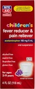 Rite Aid Children's Acetaminophen, 포도 맛, 160 mg - 4 fl oz | Pain Reliever and Fever Reducer | Kids Cold Medicine | 나이 2-11 세|어린이 Fever Reducer | Kids Pain Reliever