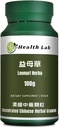 Leonuri Herba - Yimucao, 5 : 1 농축 초본 추출물 과립, 100g, 혈액 순환을 활성화, 멸종 Stagnation, 생리 조절, 물 감소