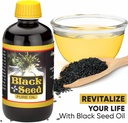 HERBOGANIC 100% 콜드 프레스 블랙 씨 오일 16oz | 닐라 사티바는 소화 및 전체 웰빙 분야에서 지원 |Non GMO Black Cumin Seed Oil