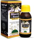 HERBOGANIC Black Seed Oil | 100 % Cold Pressed Black Seed Oil | 다이제스트 및 전반적인 Well Being의 Nigella Sativa 지원 | 글루텐 프리, 비 GMO Black Cumin Seed Oil | 2 oz.