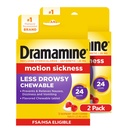 Dramamine Chewable 덜 Drowsy, 모션 Sickness 구호, 라즈베리 크림 맛, 12 카운트, 2 팩