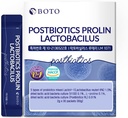 BOTO Korean Care Probiotics Natural Prebiotics Proline Breast Milk Lactobacillus, Colon Cleanse, Immunity Support - 1 개월 (30 팩, PostBiotics)