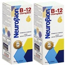 Neurobion 비타민 B12 Complex 16 Oz 액체 감귤류 맛 2 팩