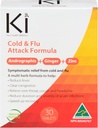 Martin & Pleasance Ki 감기 & 독 공식, 30 CT