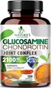 Glucosamine Chondroitin MSM 2100mg Complex - Turmeric & Boswellia를 가진 남자와 여자를 위한 합동 지원 보충교재, 3배 힘 글루코사민 보충교재 - 120의 캡슐