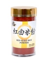 빨간 효모 밥 홍 Qu Mi 분말 120mesh