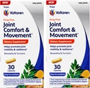Voltaren 합동 안락 & 운동, 규정식 보충교재, 삼키기, 30의 조사에 쉬운 (2의 포장)