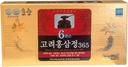 Ginseng 추출물 업데이트 (풀 박스 세트, RED Ginseng 365)