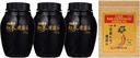 ILHWA 한국 농축 인삼 추출물 ( 농축 인삼 1.76 oz (포장 3))