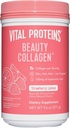 Vital Proteins Beauty Collagen (Strawberry Lemon, Canister) - Hyaluronic 산의 120mg 및 봉사 당 교원질의 15g