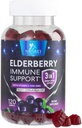 비타민 C, D3 및 아연을 가진 Elderberry Gummies - 아이 & 성인을 위한 Immune 지원 거미, 까만 Elderberry 추출물 거미 면역성 건강 지원 보충교재, 까만 Elder 베리 비타민 - 120 Gummies