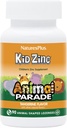 NaturesPlus 동물 Parade KidZinc, Tangerine 맛 - 90 동물 모양 Lozenges, 3 팩 - 유기 킬레이트 아연 - Vegan, 글루텐 무료 - 270 총 봉사
