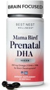 Best Nest Wellness Mama Bird Vegan Prenatal DHA - 아기를위한 두뇌 및 눈 지원 보충 - 조류 DHA와 Vegan Prenatal 보충 - 엄마를위한 영양 보충 - 60 Softgels