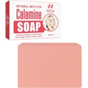 Natural Fast Acting Itch Relief Soap Bar - Itchy Skin, Insect Bite, Eczema, Ivy Rash, 치킨 Pox - Pure Raw Anti-Itch Defense Cleansing Skincare - 미국에서 만든