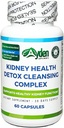 Kidney Health Detox Cleansing Complex - 1,110 mg, 지원 Kidneys, Bladder, Urinary Tract, 초본, 21 성분, Cranberry 400 mg, Astragalus 200 mg, 말 꼬리, Gravel 뿌리, Uva Ursi, 60 캡슐