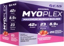 eas 본래 Myoplex 최대 근육 건축업자 | 식사 보충 단백질 음료 혼합 | 질 단백질 혼합 | 42g 단백질 | 20개의 개인적인 소포 (Strawberry Milkshake)