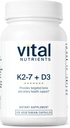 Vital Nutrients 비타민 D3 + K2 | 2000 IU | 비타민 D3 K2 보충 | 건강한 칼슘 수준, 근육 및 뼈 건강을 위한 비타민 D 복합체 | 글루텐, 낙농장, 콩 무료 | 120 캡슐