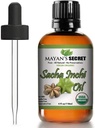 Mayan의 비밀 Sacha Inchi 기름 - USDA는 유기 Omega-3-6-9를 증명했습니다