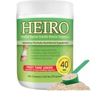Heiro, 40 인분