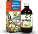 기본 Ayurveda Kumari Asava 450ml Liver 문제 및 개선 소화에 효과적 인 | 개선 식욕 | Relieves Constipation | 의 도움 | Stomach 관련 문제