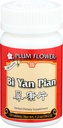 PLUM 꽃 CHINESE TEA Bi Yan Pian Tb, 120 CT