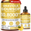 Graviola Soursop 잎 추출물 액체 - Soursop Bitters 액체, Immune, Relax, Liver 및 Sleep, Sugar & Alcohol-Free, 높게 흡수성 공식, 파인애플 맛, 2 Fl Oz 지원