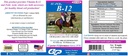 SU-PER B-12 에너지 말 보충교재 - Equine 비타민 B-12 & B-9 Folic 산성 지원 분말 - 12.5 파운드, 6 달 공급