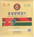 포천 300g 한국 빨간 인삼 분말 금 6 년, 첨가물 없음 100% 순수한, 높은 인삼 Panax의 자연적인 면역성이 있는 지원
