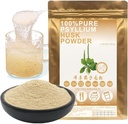 100% 순수한 자연적인 식물 Psyllium Husk 분말 유기 Guar 껌, Keto 굽는 분말, 식사 보충 분말, Psyllium 섬유 분말, 규정식 섬유 100g/3.52oz