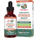 MaryRuth Organics Astragalus Root, Sugar-Free, USDA Organic, Immune Support 및 Focus, Herbal Liquid Drops, Non-GMO, Vegan, 1 Fl Oz 용 Astragalus 추출물