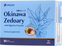 Umeken Okinawa Zedoary Purple and White Turmeric with Fermented Cabbage Extract, 여성 및 남성을위한 Gut Health Supplements, Zedoary Root, Turmeric Supplement, 6 Packets (30 카운트, 팩 1)