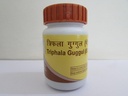 Baba Ramdev- Divya Triphala Guggul - 80 태블릿 으로 DivyaOM