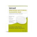 terrasil Antifungal Ringworm Soap (75g) 자연적인 성분을 가진 반지 Worm 비누 막대기는 코코넛 기름 & Shea 버터, 인간 피부 항진균성 비누를 위한 Ringworm 처리를 특색짓습니다, Dermatologist Tested
