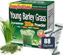 山本情報方s式会社 YAMAKAN Young Barley Grass Powder, Greens Superfood Powder Rich in Nutrients, Minerals, Vitamins & Plant-Based Protein for Women & Men, Barley Grass from Japan, Non GMO 88 Count