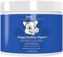 Cats, 동결 건조 원료 Bovine Liver Grass-Fed Bone Marrow Heart Kidney Pancreas, Bovine Thymus Iron Multi Organ Powder, 관절 고양이 비타민 1.48 oz