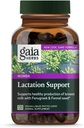 Gaia 허브 Lactation 지원, Vegan 액체 캡슐, 120 조사 - Breastfeeding 어머니를 위한 Lactation 보충교재, 건강한 우유 교류를 지원하고 Breast 우유 영양, 포장 MAY VARY를 강화하십시오