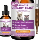 Cat & Dog Urinary Tract Infection 치료 - 지원 방광, 신장 및 억제 - 고양이 및 개를위한 크랜베리 보충 - 애완 동물 UTI 보충 - 애완 동물 Kidney 지원 - 로스트 치킨 맛