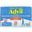 Advil Junior Strength Pain Reliever - 24 Chewable 정제