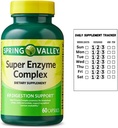 봄 밸리 슈퍼 Enzyme Complex 다이어트 보충, 60 캡슐 + 매일 보충 추적기 스티커